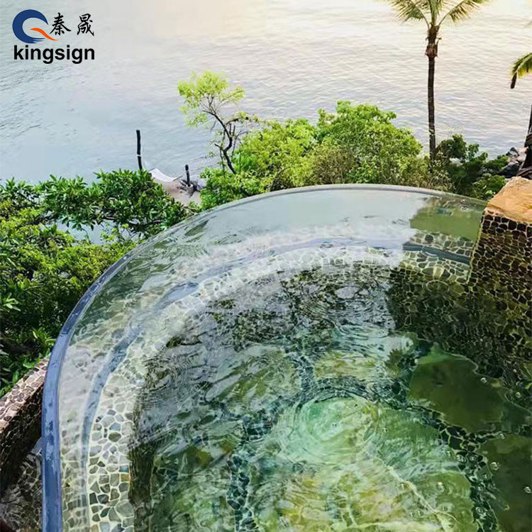 What is the purpose of a swimming pool?