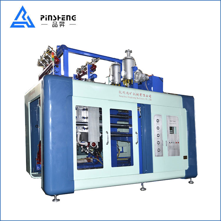 ETPU Foam Molding Equipment components