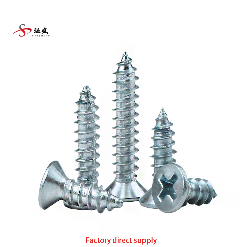 countersunk-head-chipboard-screw-full-thread_155574.jpg