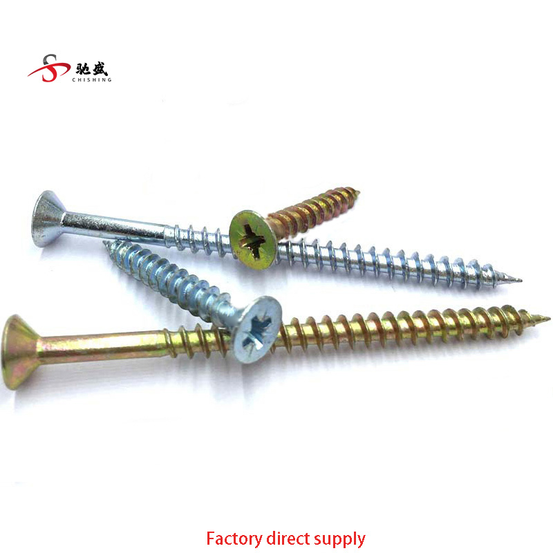 Common Types of Chipboard Screw