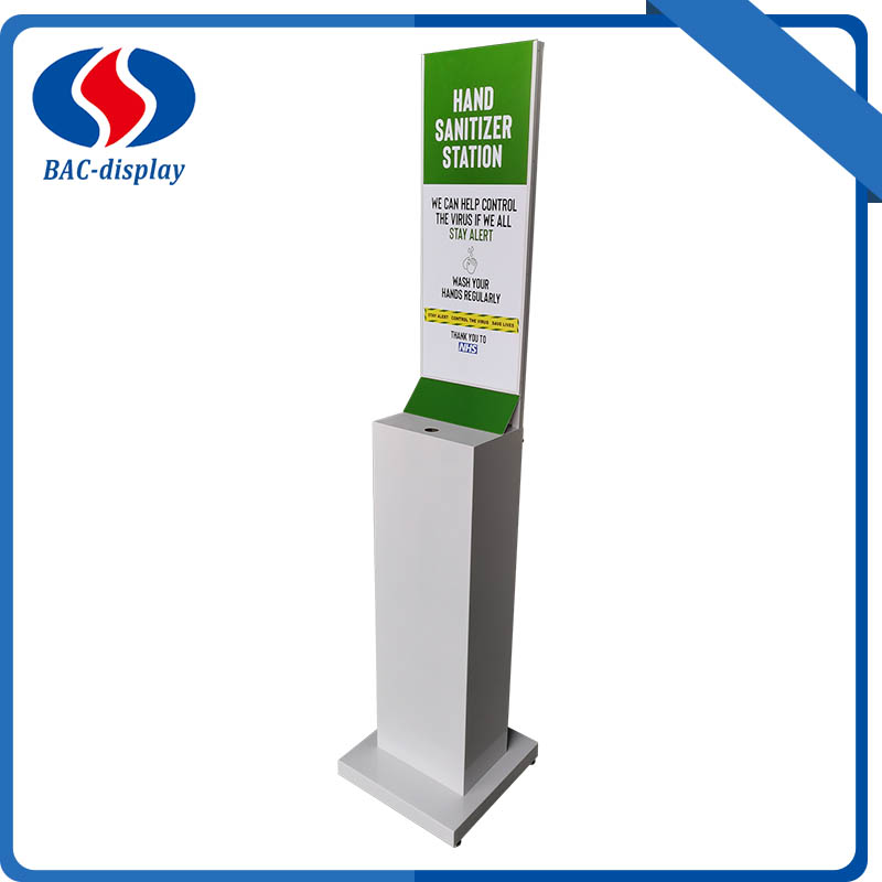 Aspects of floor displays