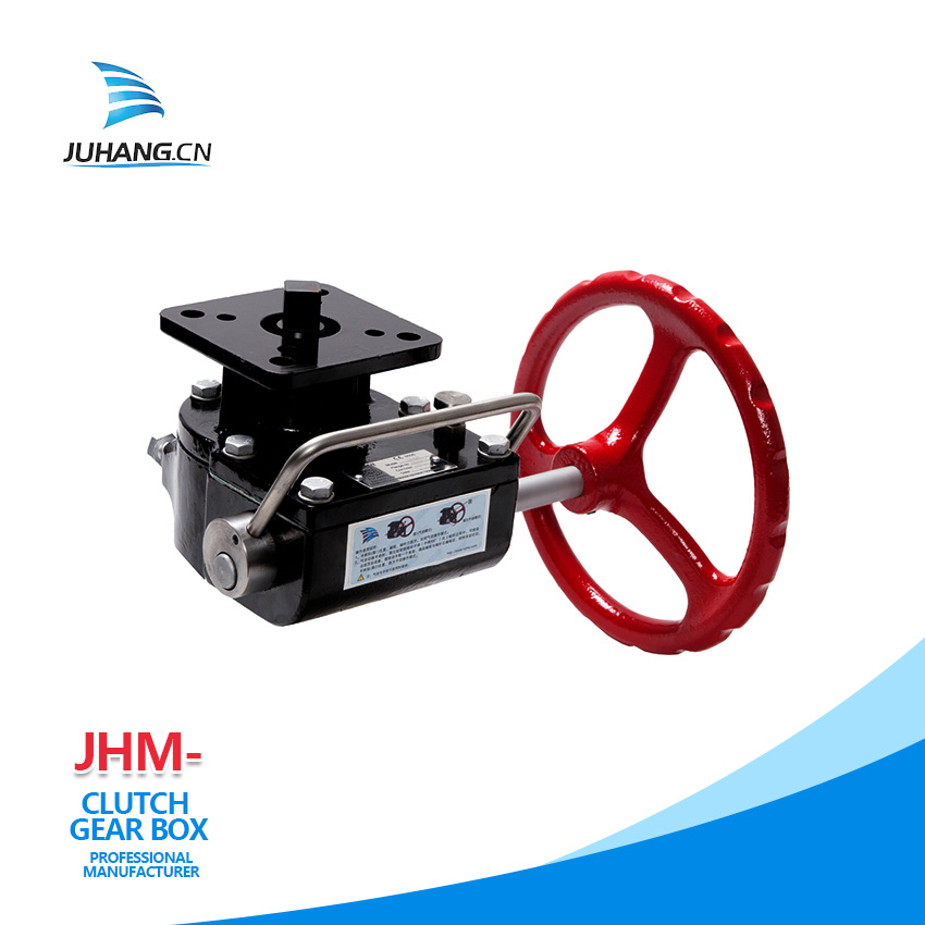 Prioritizing Safety: Exploring the Safety Measures of the JHM Series Manual Override Gear Box