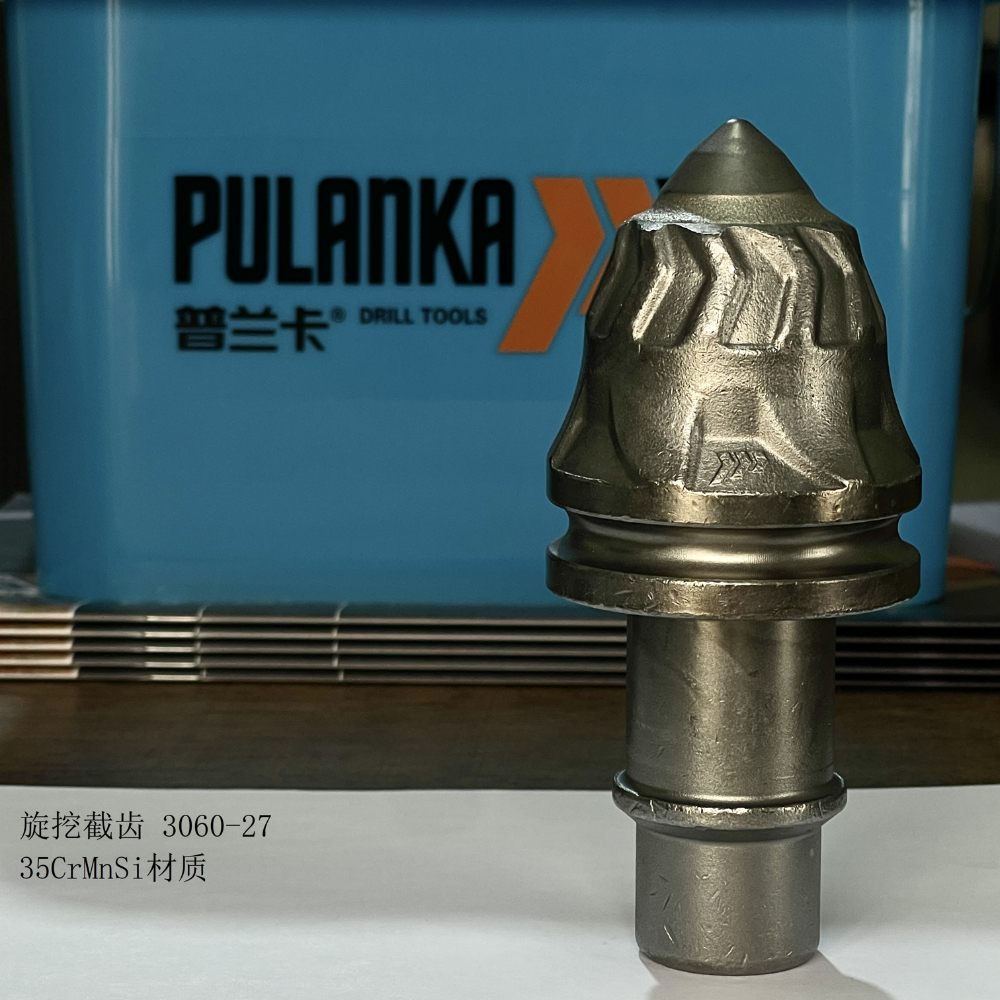 Unlock Precision with China Cutting Picks Factory: How Advanced Tools Drive Industrial Efficiency and Innovation