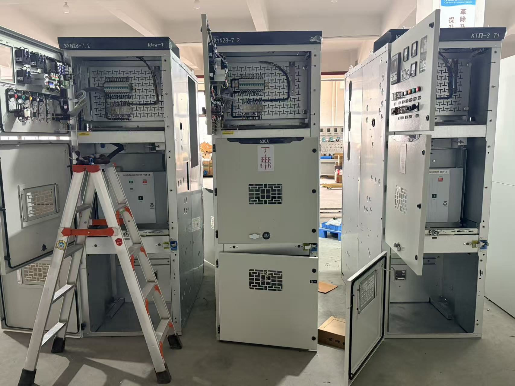 High-Voltage Switchgear OEM Solutions: Enhancing Power System Reliability and Safety