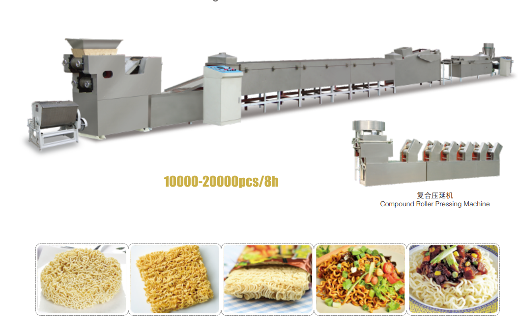 High Quality Instant Noodles Production Line: Crafting Perfection in Every Bowl