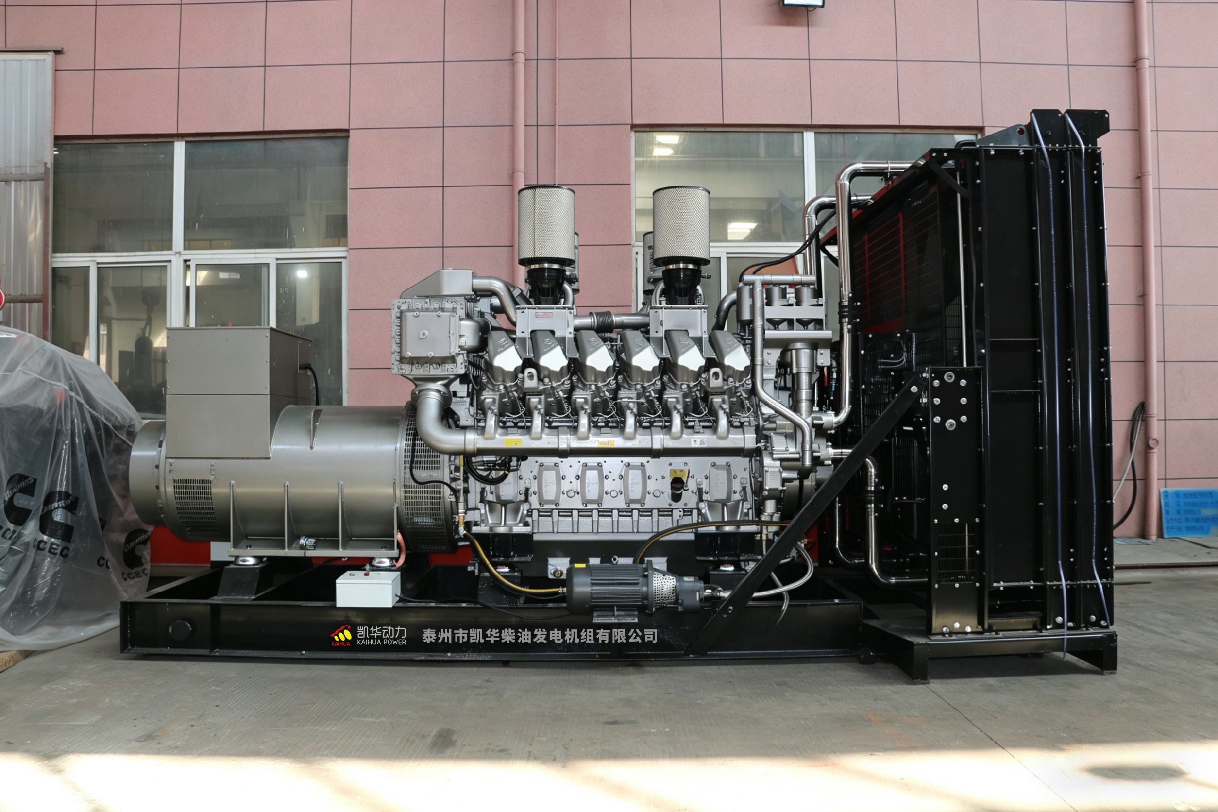 Original SDEC Generator Set Manufacturer: Reliable Power Solutions Built to Last