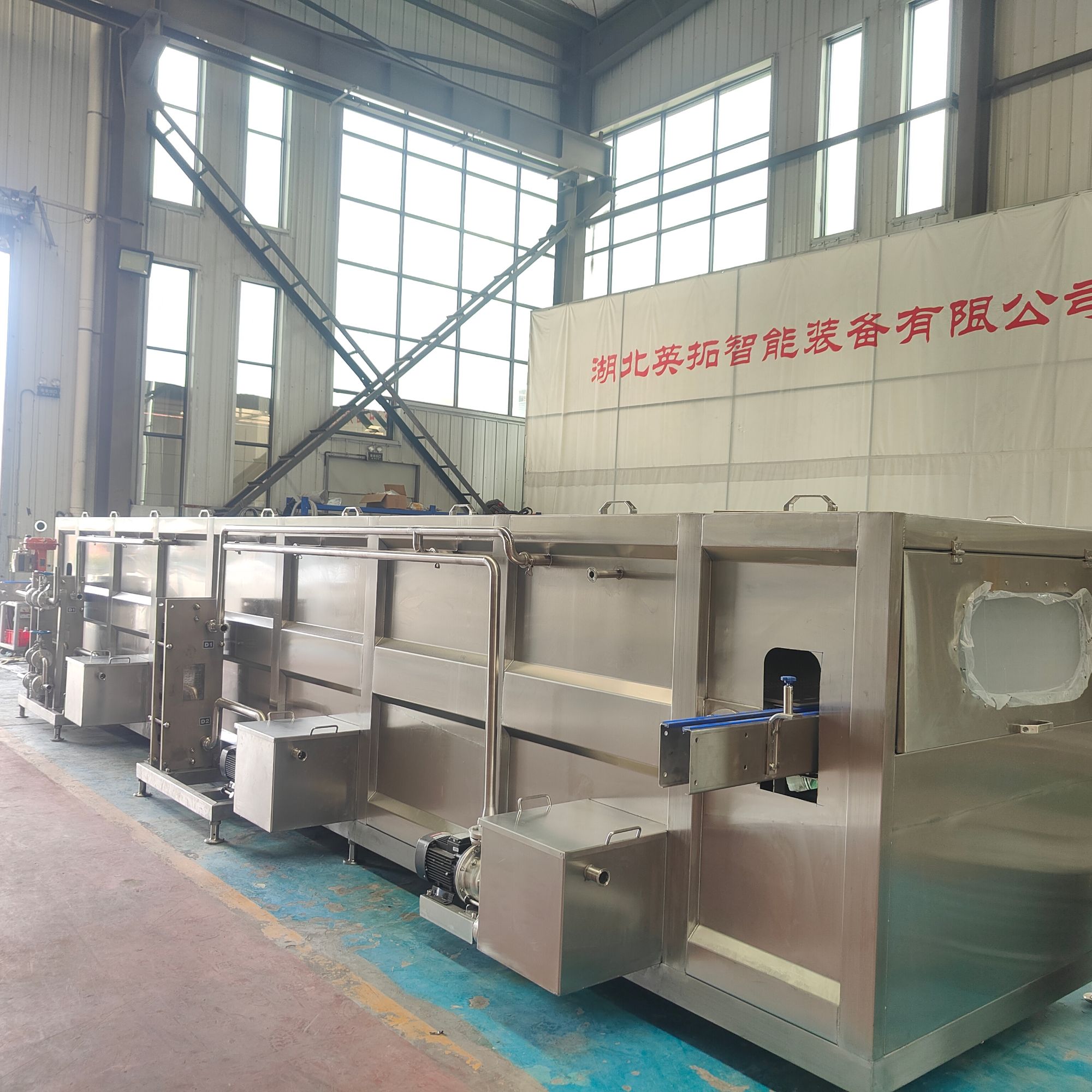 OEM Pasteurizer Maker: Crafting Custom Solutions for Safe Dairy Processing