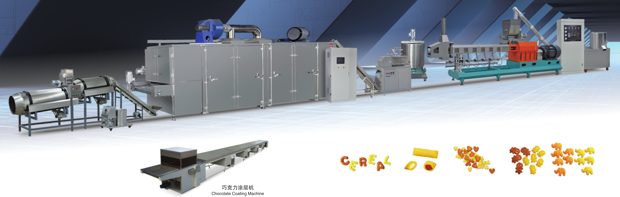 Core Filling Snack Production Line Manufacturer: Your Partner in Snack Innovation