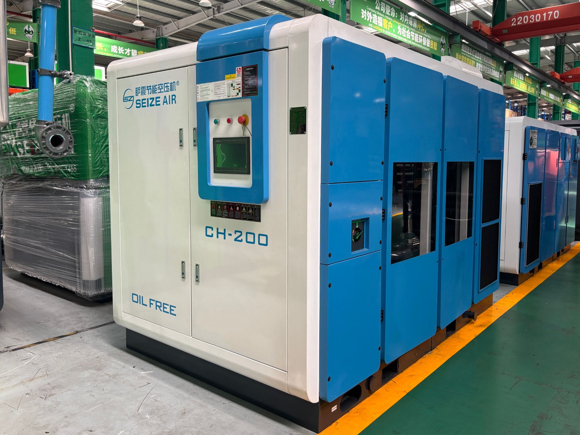 Reliable Magnetic Levitation Compressor Advancements Driving Industrial Efficiency